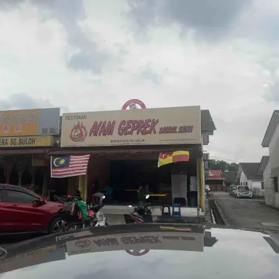 restoran ayam geprek