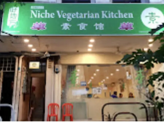 Niche Vegetarian Restaurant  Food Photo 1