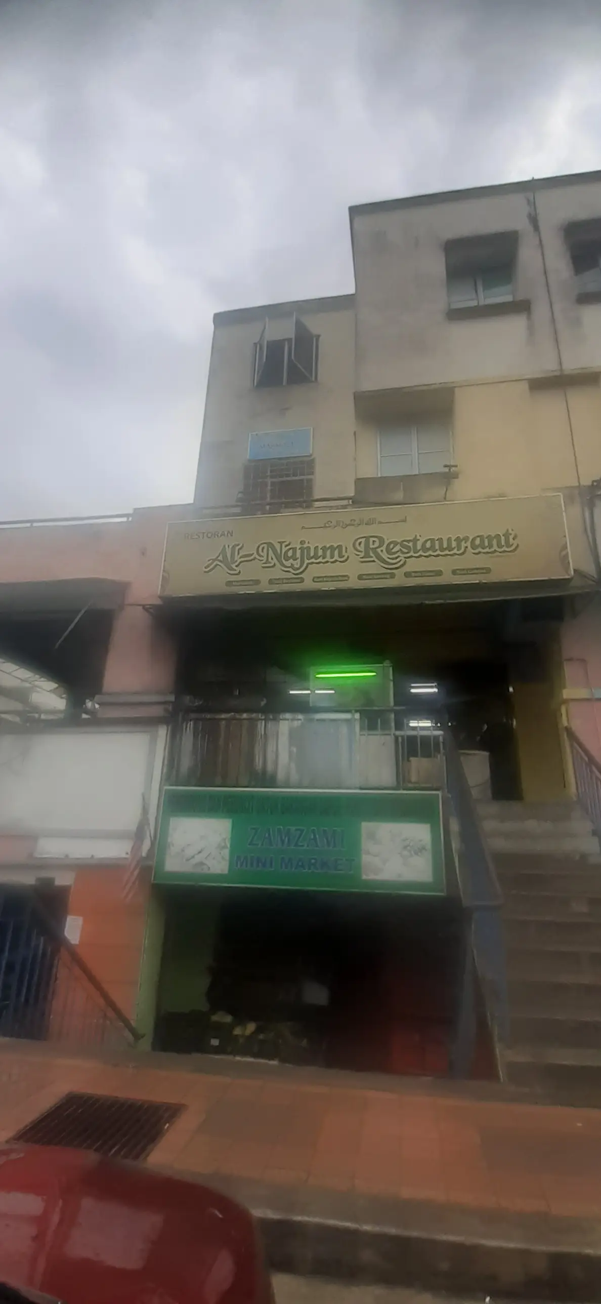 Al Najum Restaurant puchong