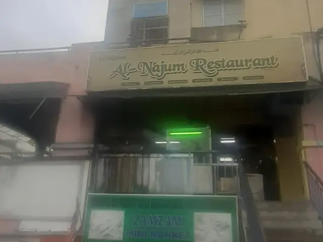 Al Najum Restaurant puchong