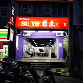 Suyie restaurant