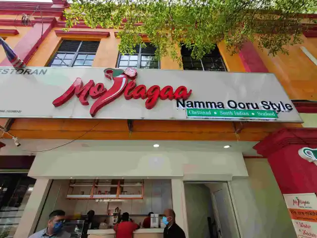 Mollagaa Restaurant