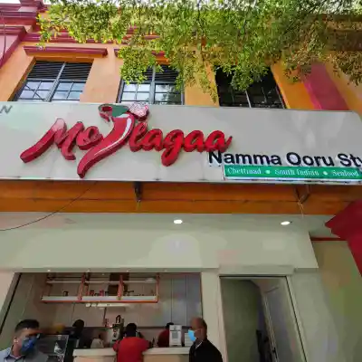 Mollagaa Restaurant