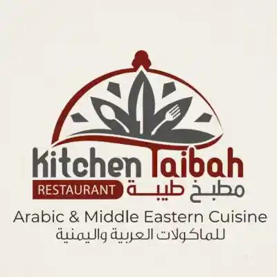 Kitchen Taibah Restaurant