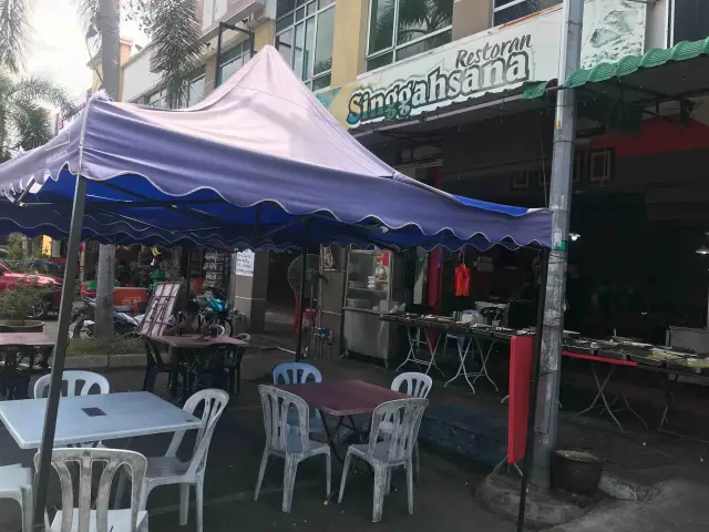Restoran Singgahsana