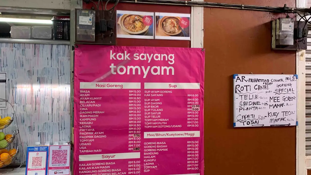 Kak Sayang Tom Yam