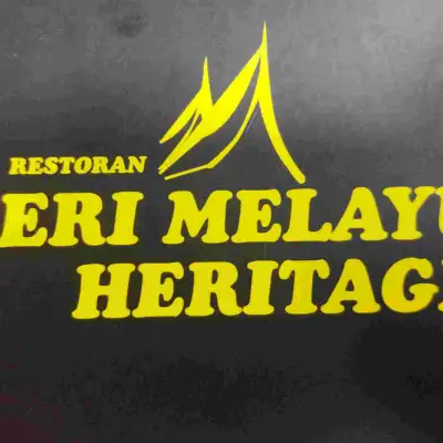 Seri Melayu Heritage