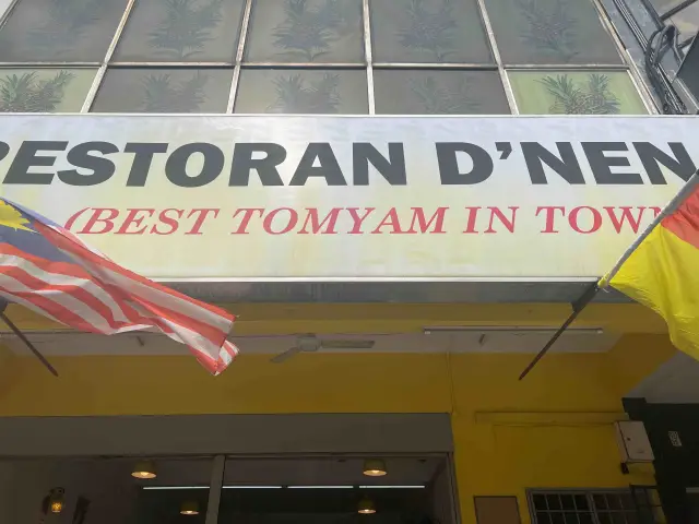 Restoran D & R