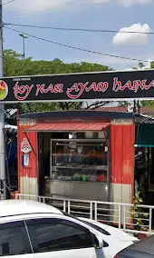 Boy Nasi Ayam Hainan