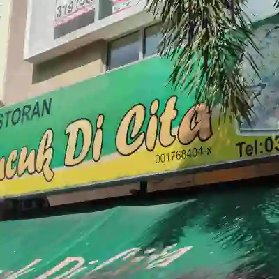 Restoran Pucuk Di Cita