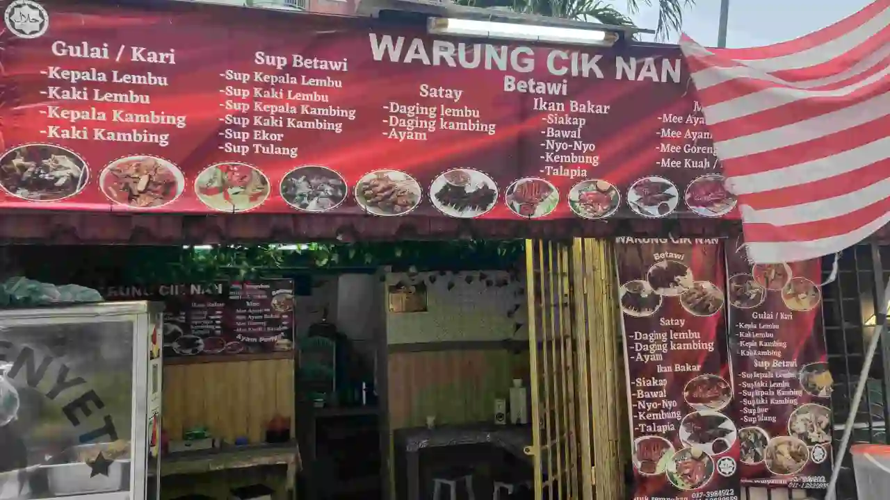 Warung Cik Nan