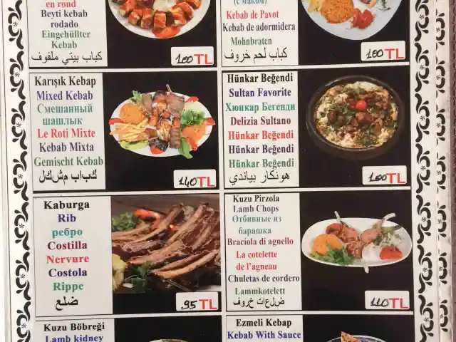 Ortaköy Ocakbaşı'nin yemek ve ambiyans fotoğrafları 20