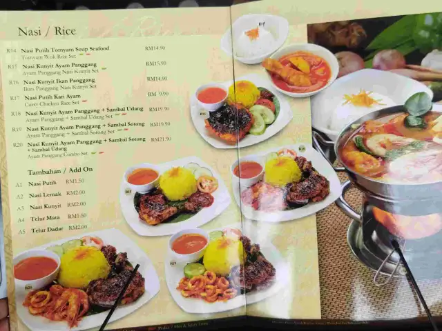 Selere Penang Restaurant Food Photo 1
