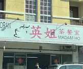 Restoran Madam Ho