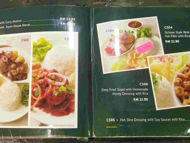 Pak Long Signature Restaurant Food Photo 5
