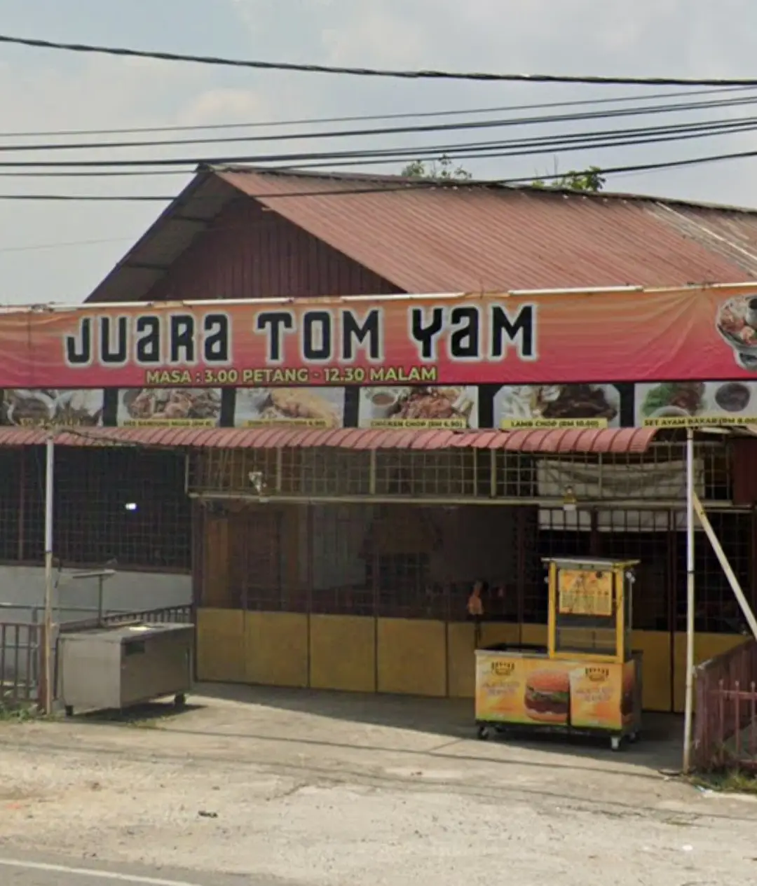 Juara tom yam