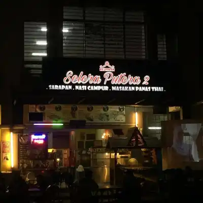 Restoran Selera Putera 2