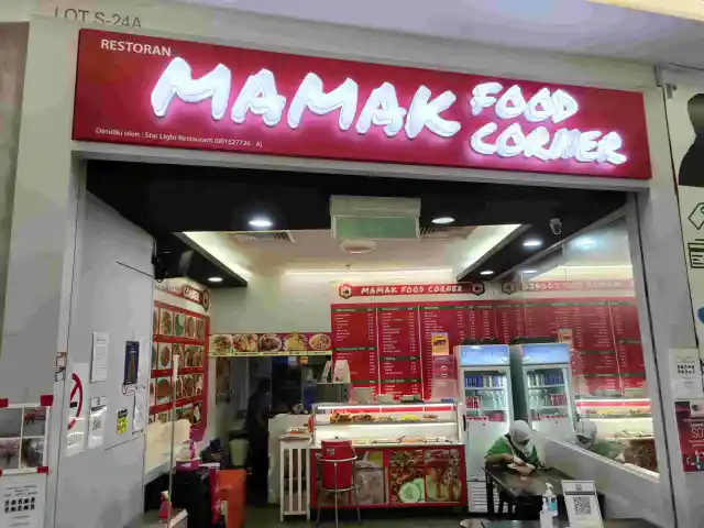 MAMAK FOOD CORNER