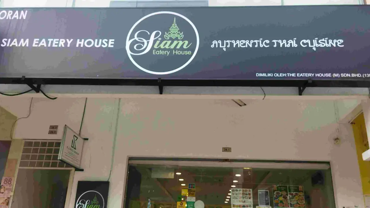 Restoran Siam Eatery House