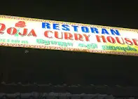 Roja curry house