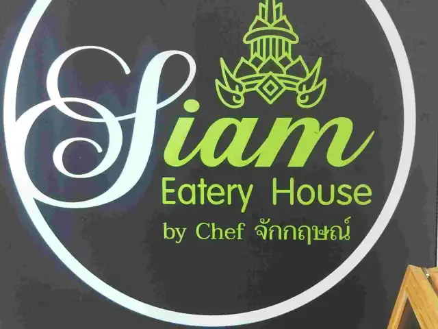 Restoran Siam Eatery House