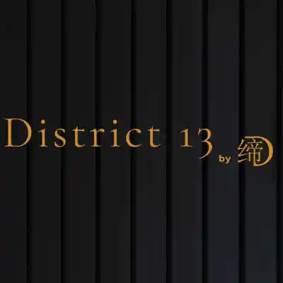 District 13 Cafe