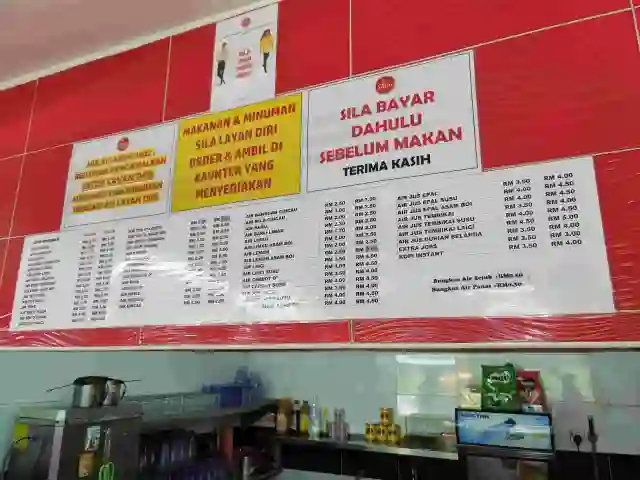 Restoran Sidah Ttdi Jaya (Restoran Sidah) Food Photo 1