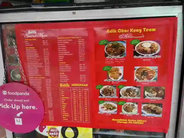 ADIK char Koey TieW in DAnau KotA sEtapak IndaH Food Photo 1