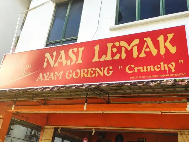 Nasi Lemak Ayam Goreng "Crunchy"