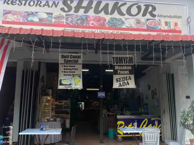 Restoran Shukor