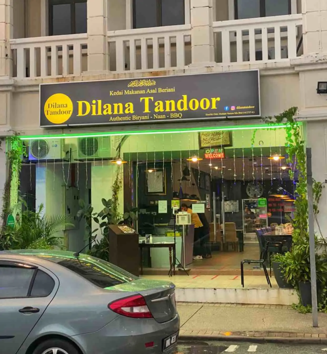 Dilana Tandoor