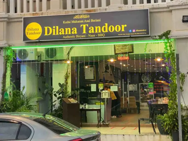 Dilana Tandoor