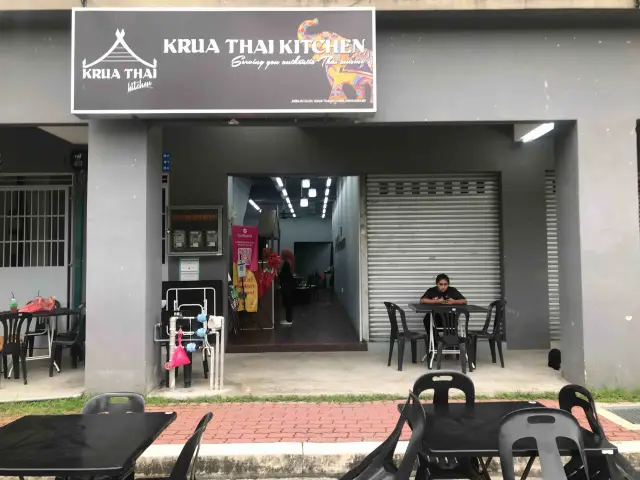 Krua Thai Kitchen