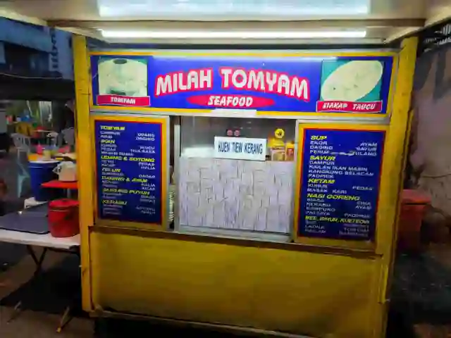 Maisarah Tomyam & Seafood