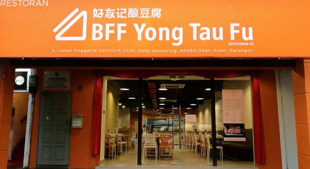 BFF Yong Tau Fu, Fast Food, Shah Alam YummyAdvisor
