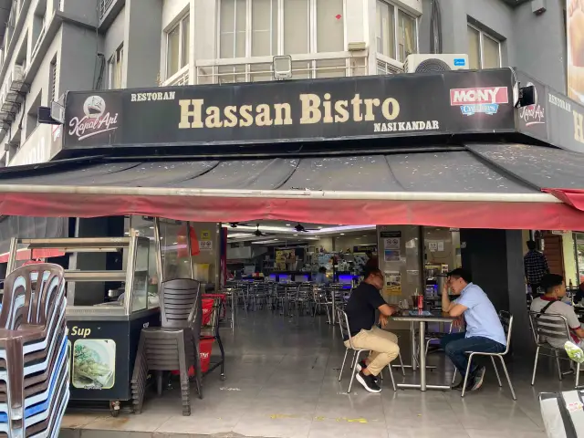 Hassan Bistro Food Photo 1