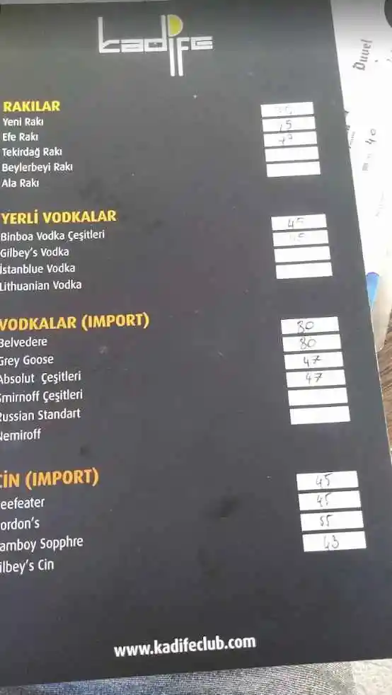 Kadife'nin yemek ve ambiyans fotoğrafları 1