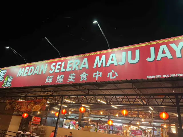 Medan Selera Maju Jaya