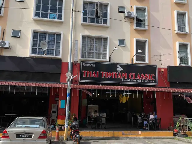 Thai Tomyam Classic Seksyen 7 Shah Alam Food Photo 1