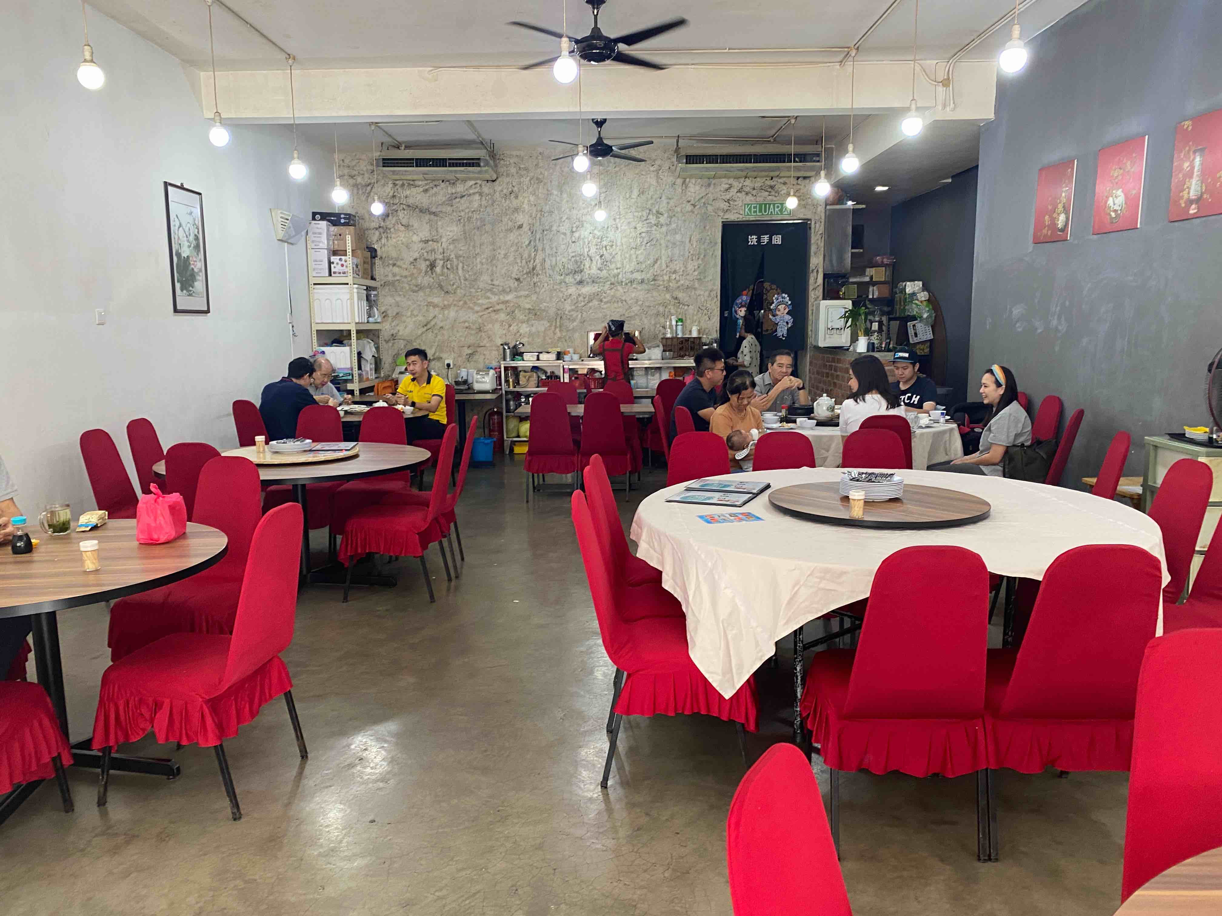 Wok Chi, Chinese, Selangor YummyAdvisor