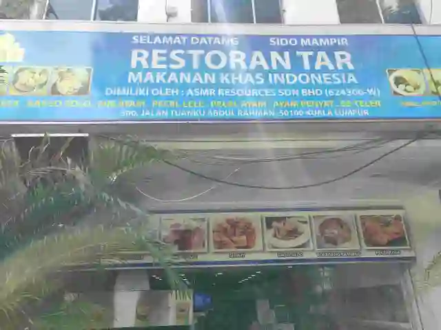 Restoran Tar Sido Mampir Food Photo 1