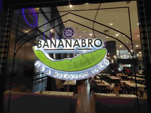 BananaBro Berjaya Times Square - Banana Leaf (HALAL Certified)
