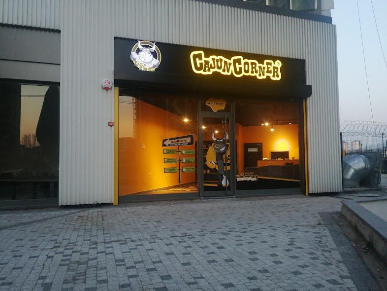 Cajun Corner Ümraniye yeri ve telefon numarası.Üsküdar Merkez, İstanbul