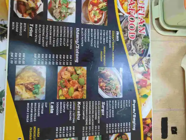 Sufian Seafood Food Photo 1