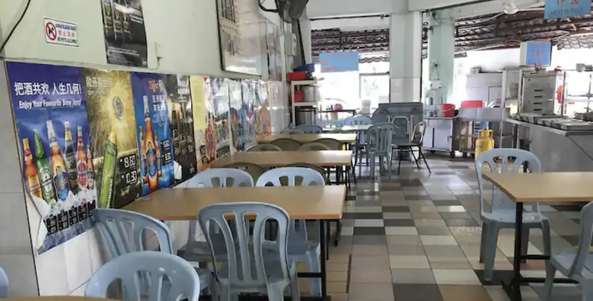 Restoran Jom Sama Sama