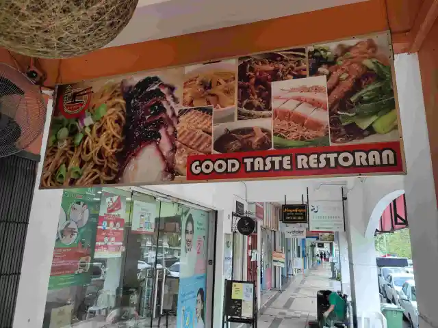 Restoran Good Taste 金記好好食云吞面家 (Taman Danau