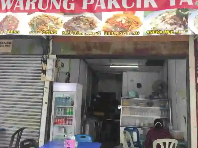 Warong Pak Ya (Masakan Ala Thai)