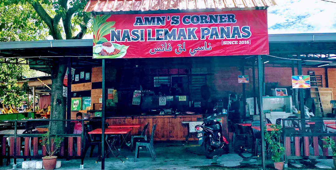 AMN'S Corner Nasi Lemak Panas