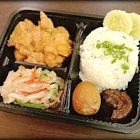 Restoran Rahmat Tan Jalan Kebun Food Photo 1