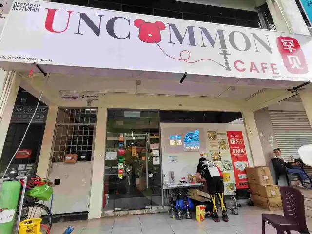 Uncommon Cafe